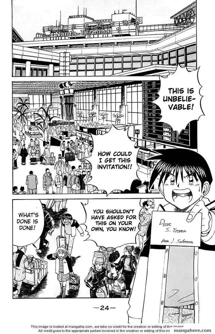 Q.E.D. - Shoumei Shuuryou Chapter 17.1 25